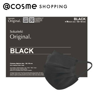 SOKAITEKI ORIGINAL }XN BLACK MTCY 90×165mm (p / TCY)/51 AbgRX