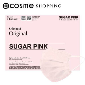 u|Cg10{ 12420`6vSOKAITEKI ORIGINAL }XN SUGAR PINK MTCY 90×165mm (p / TCY)/51 AbgRX