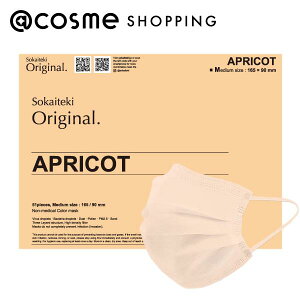 SOKAITEKI ORIGINAL }XN APRICOT MTCY 90×165mm (p / TCY)/51 AbgRX