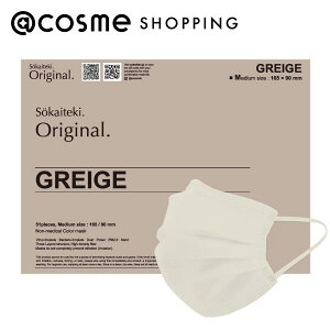 u|Cg10{ 910vSOKAITEKI ORIGINAL }XN GREIGE MTCY 90×165mm (p / TCY)/51 AbgRX