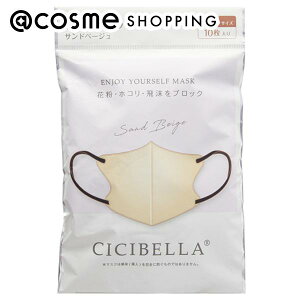 u|Cg10{ 915vCICIBELLA 3DoCJ[}XN Thx[W 10}CC AbgRX