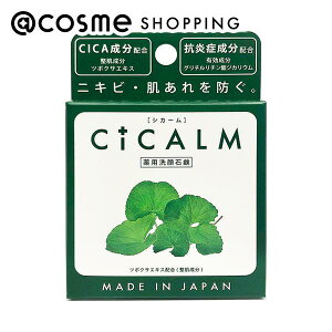 u|Cg10{ 1120v yJΌ CICALM { 80g 痿 AbgRX