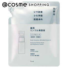 「ポイント15倍 5月25日」 ちふれ 薬用リンクル美容液詰替用 詰替え/無香料 30mL 美容液 アットコスメ _24SM _24May