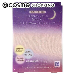 u|Cg10{ 1115vnzjRnbs[Ct nzjR VNMooniCgLbv eʁF40gATCYF60×14cm AbgRX