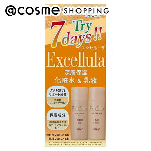 ExcellulaiGNZ[j UEgCAZbg ƂĂƂ XLPALbg AbgRX