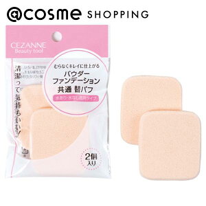 u|Cg10{ 111vZUk pE_[t@f[V  փpt pt 2 ptEX|W AbgRX