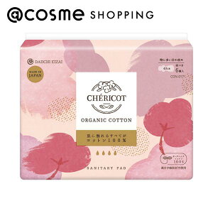 CHERICOT I[KjbNRbg 40cmH ɑ̖p 6 ivL AbgRX