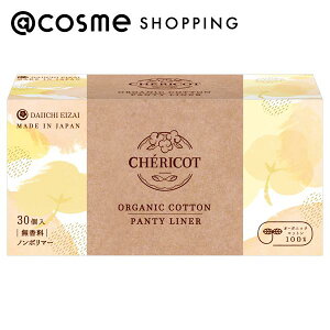 CHERICOT I[KjbNRbg peBCi[ 30 (BOX) ivL AbgRX