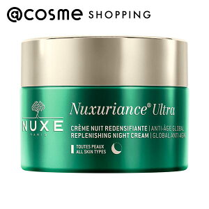 �u�|�C���g10�{ 12��20���v �j���N�X �j���N�X���A���X UR �i�C�g �N���[�� 50mL �t�F�C�X�N���[�� �y���������z �A�b�g�R�X��