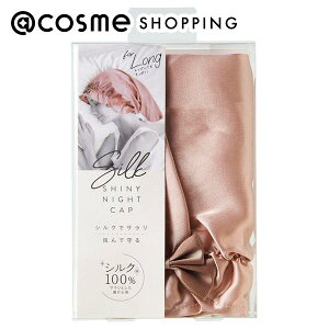 u|Cg10{ 1115vRWbg VNVCj[iCgLbvforO PETP[X 18.2g AbgRX