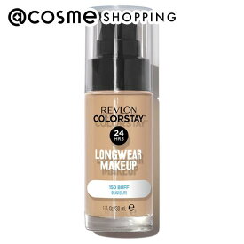 「ポイント10倍 9月15日」 レブロン カラーステイ ロングウェア メイクアップ D 150 バフ 30mL ファンデーション アットコスメ