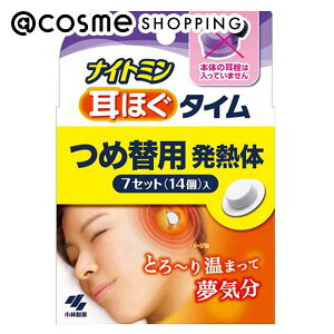 u|Cg10{ 1120v iCg~ ق^C ߑւp M7Zbg(14) {fBPA AbgRX