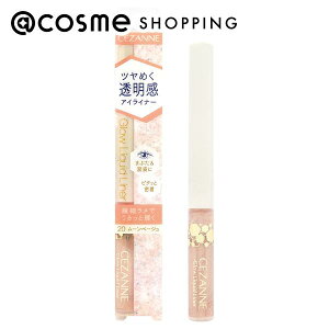 u|Cg10{ 12420`6vZUk OELbhCi[ 20 [x[W 2.0g ACCi[ AbgRX