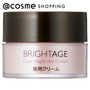 u|Cg10{ 925vBRIGHTAGEiuCgGCWj I[o[iCg F[N[ { 30g tFCXN[ yz AbgRX