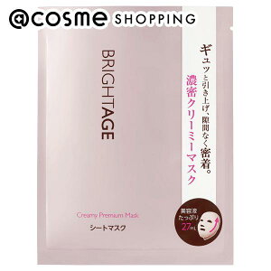 u|Cg10{ 1120v BRIGHTAGEiuCgGCWj N[~[v~A }XN { 27ml×4 tFCXpV[gpbNE}XN yz AbgRX