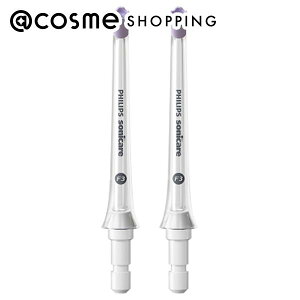 �u�|�C���g10�{ 1��10���`11���v�t�B���b�v�X�iPhilips�j �\�j�b�P�A�[�p���[�t���b�T�[�ւ��J�h�X�g���[���m�Y�� HX3062/00 2�{�� ���u���V �A�b�g�R�X��