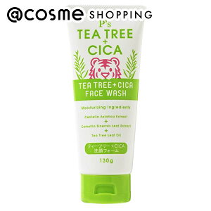 u|Cg10{ 1120v Pfs eB[c[{CICAtH[ 130g 痿 AbgRX