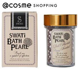 SWATi BATH PEARL(R)ラベンダー 本体/ピンクフローライトの香り(ローズ&ピオニーベース) M/52g(約150粒/約15回分) 入浴剤 アットコスメ