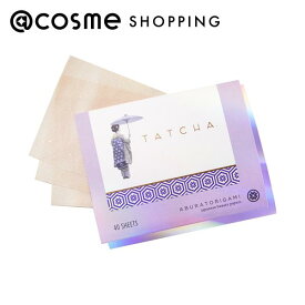 「ポイント10倍 11月10日」タッチャ あぶらとり紙 本体 40枚 あぶらとり紙 アットコスメ