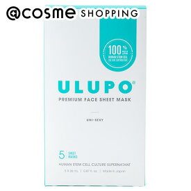 「ポイント10倍 6月4日20:00〜6日23:59」 ULUPO PREMIUM FACE SHEET MASK 本体 5シート入り×26ml フェイス用シートパック・マスク 【送料無料】 アットコスメ