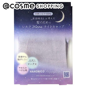 u|Cg10{ 1115vnzjRnbs[Ct nzjR VNMooniCgLbv p[v 40g AbgRX