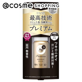 「ポイント10倍 3月10日」エージーデオ24 プレミアムデオドラントロールオン（無香性） 40ml ボディ用デオドラント・制汗剤 アットコスメ