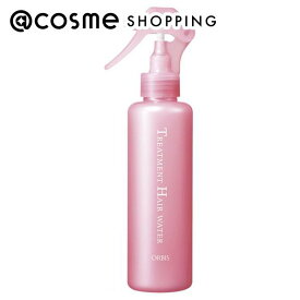 「ポイント10倍 4月25日」 オルビス トリートメントヘアウォーター 本体/無香料 180ml トリートメントヘアミスト・エッセンス アットコスメ