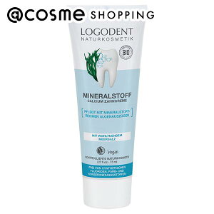 �u�|�C���g10�{ 12��15���v ���S�i �~�l�����݂͂��� 75ml �������� �A�b�g�R�X��