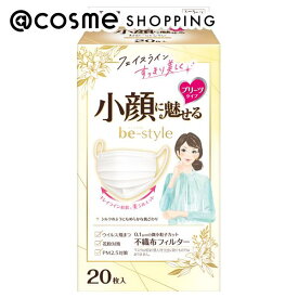 「ポイント10倍 6月4日20:00〜6日23:59」 ビースタイル プリーツタイプ プレミアムホワイト ふつうサイズ/20枚入り アットコスメ