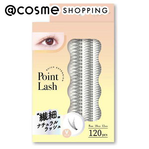 �r�[�E�G�k ���B���B�A�X �������܂� VVP�[02 120pcs ���܂� �A�b�g�R�X��