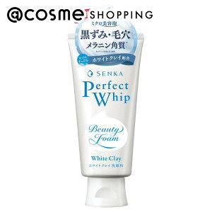 u|Cg10{ 1124`25v SENKA(ZJ) p[tFNgzCbv zCgNC NAt[̍ 120g 痿 AbgRX