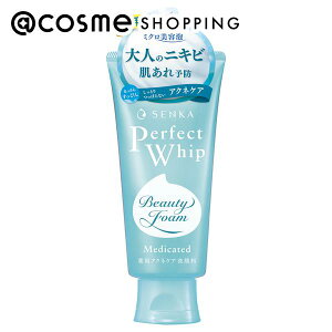 u|Cg10{ 1120v SENKA(ZJ) p[tFNgzCbv ANlPA(򕔊Oi) n[ot[̍ 120g 痿 AbgRX