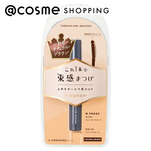 �u�|�C���g10�{ 12��15���v �L���O�_�� �����J�[���}�X�J�� �i�`�������u���E�� �{�� 6g �}�X�J�� �A�b�g�R�X��