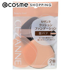 u|Cg10{ 111vZUk NbVt@f[V փpt 2 ptEX|W AbgRX