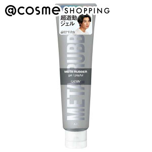 u|Cg10{ 12420`6vMcr[ ^o[ WF vCt 140g wAX^COWF AbgRX