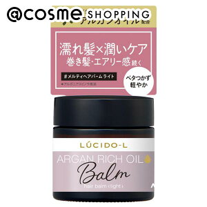 u|Cg10{ 1115vV[hG eBwAo[ Cg 35g wAX^CO AbgRX