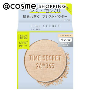 u|Cg10{ 111vmsh(GEGXEGC`) ^CV[Nbg ~l pvXgpE_[ CgI[N tB 8g tFCXpE_[ AbgRX