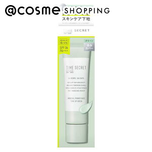 msh(GEGXEGC`) ^CV[Nbg ~l pvC}[x[X O[ 30g ωn AbgRX