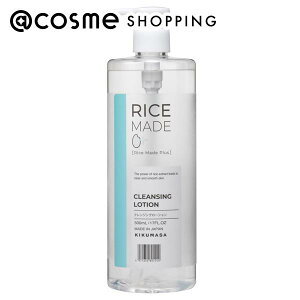 e@ CXChvX NWO[V 500ml NWO AbgRX