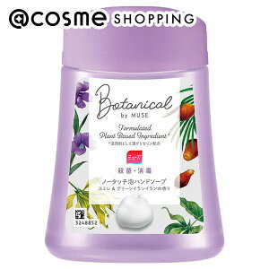 u|Cg10{ 121v ~[Y {^jJ by ~[Y m[^b`Anh\[v tփ{g/X~O[CC̍ 250ml nh\[v AbgRX