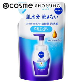 「ポイント10倍 6月1日」 ニベア クリアビューティー弱酸性泡洗顔 皮脂すっきり つめかえ用/爽やかなグリーンティ＆シトラスの香り 130ml 洗顔料 アットコスメ