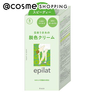 �G�s���b�g �E�F�N���[�� �X�s�[�f�B�[ �E�F�� �A�b�g�R�X��