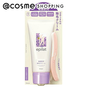 u|Cg10{ 121v Gsbg уN[ qp ₳O[t[̍ 150g Eэ܁EbNXEN[ AbgRX