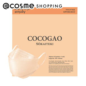 SOKAITEKI COCOGAO }XN Apricot LTCY 80×205mm (lp / ӂTCY)/30 AbgRX