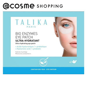 TALIKA paris バイオエンザイムパッチハイドレーティング 本体 1pcs 目元用シートパック・マスク アットコスメ