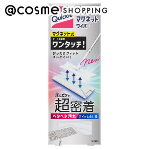 u|Cg10{ 111vNCbN }OlbgCp[ { Cp[1{{̋zEGbgV[g1 AbgRX