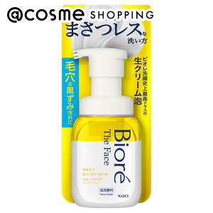 rI U tFCX A痿 X[XNA {/炩ȃxKbgT{̍ 200ml 痿 AbgRX