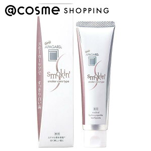 u|Cg10{ 1120v ApK[h X[L { 105g  AbgRX