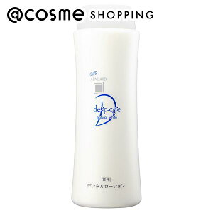u|Cg10{ 1020vApK[h fB[vPA{g^Cv { 250ml  AbgRX
