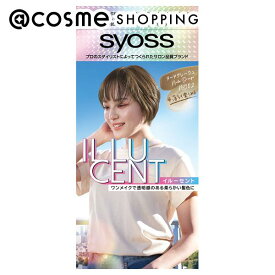 「ポイント10倍 3月10日」syoss(サイオス) イルーセント ミルキーヘアカラー NG02 ヌードグレージュ 55g・110ml・15g ヘアカラー アットコスメ